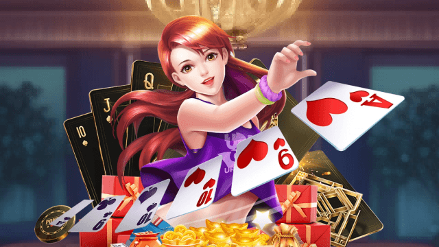 棋牌娱乐